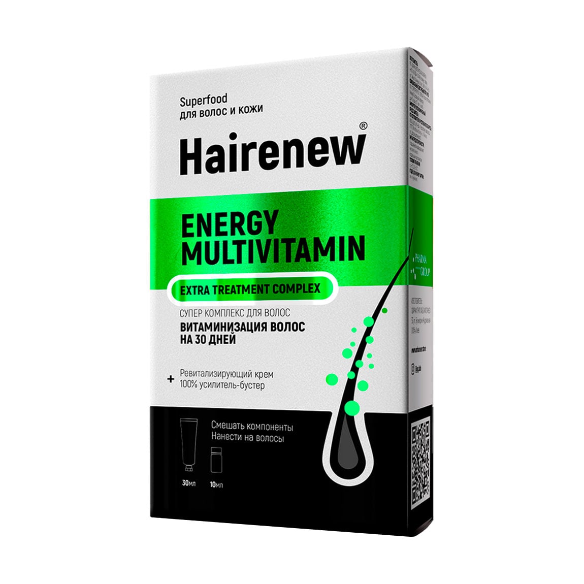 Уцінка! Інноваційний комплекс для волосся Hairenew Energy Multivitamin Extra Treatment Complex Вітамінізація на 30 днів (крем, 30 мл + бустер, 10 мл)